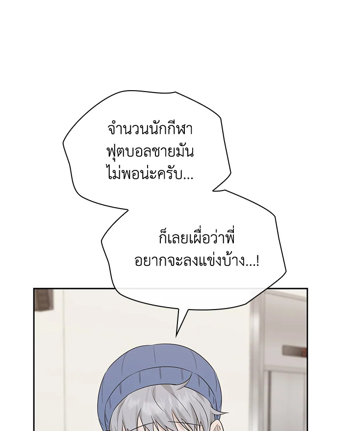 หน้า 91
