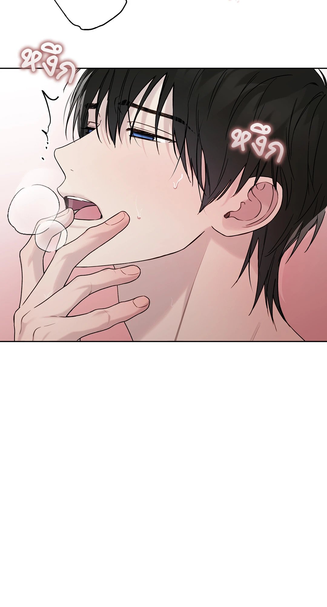 หน้า 57