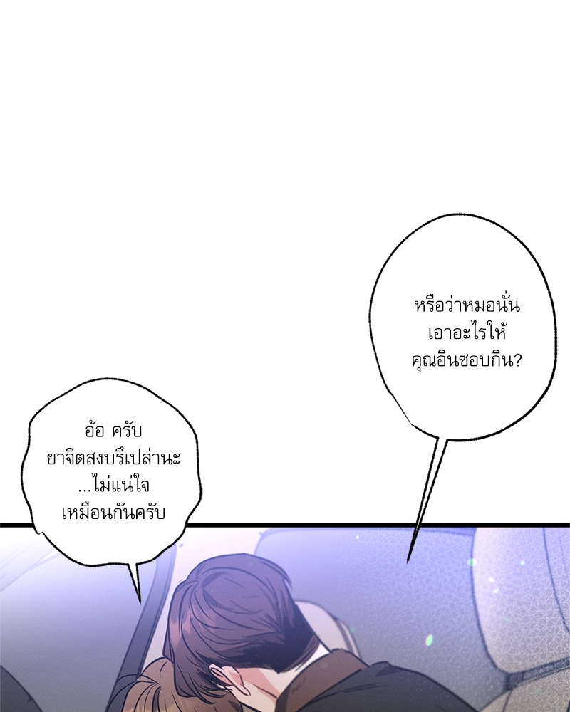 หน้า 116