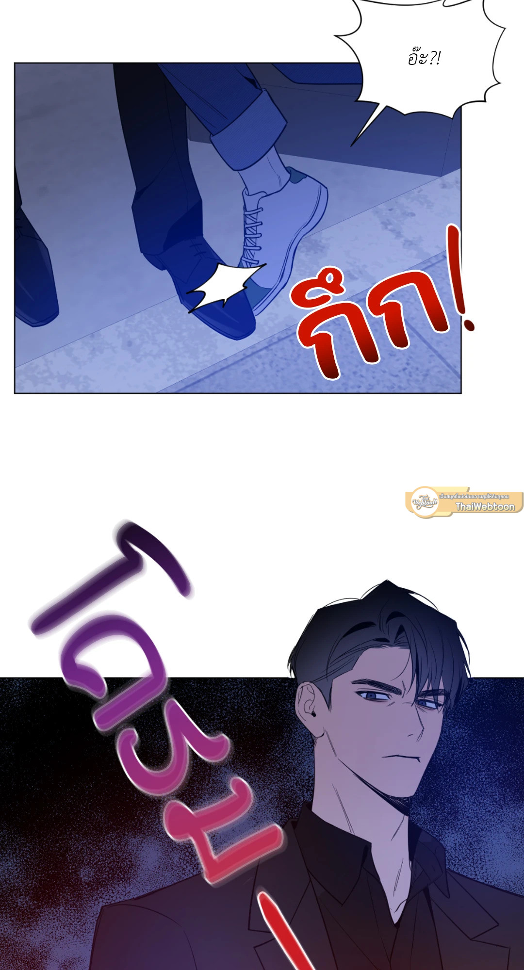 หน้า 47