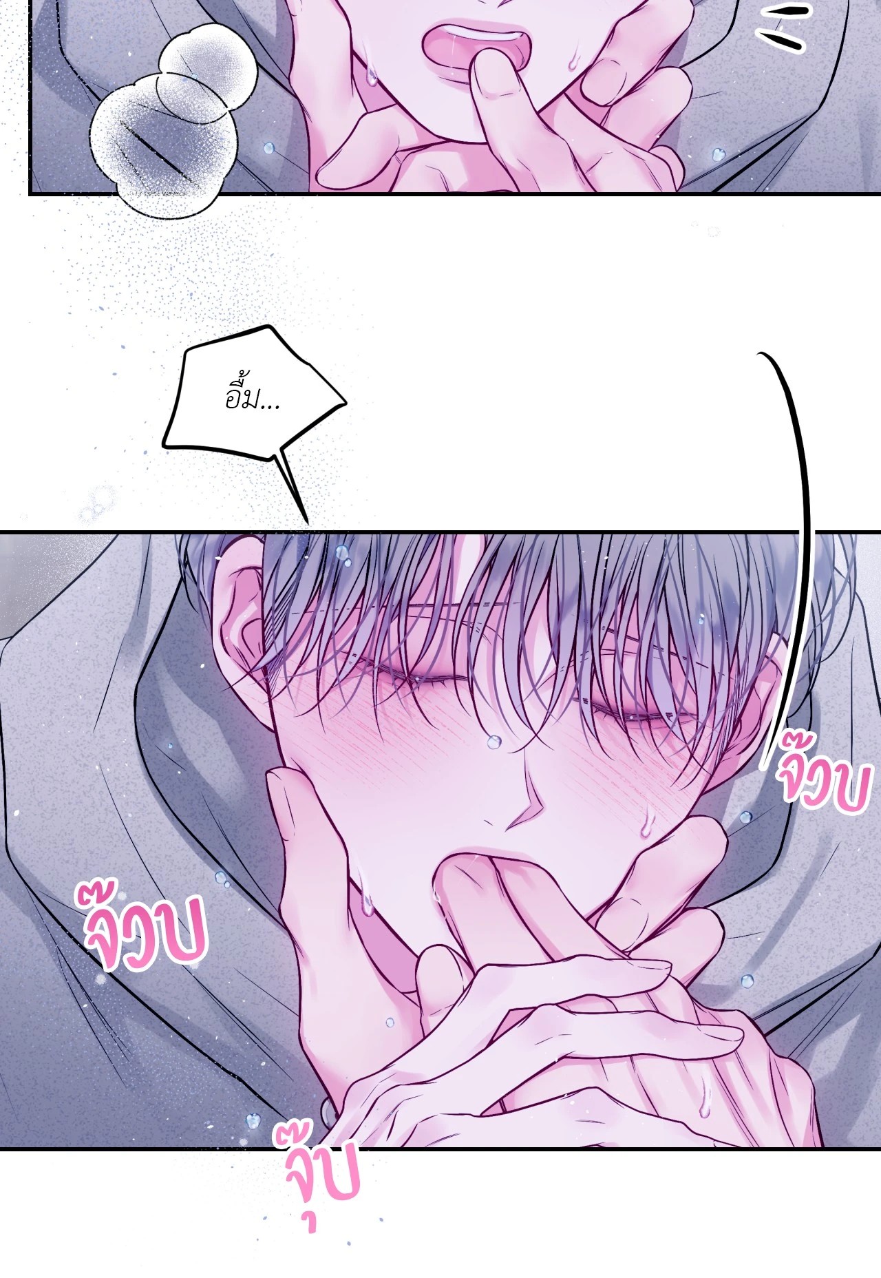 หน้า 22
