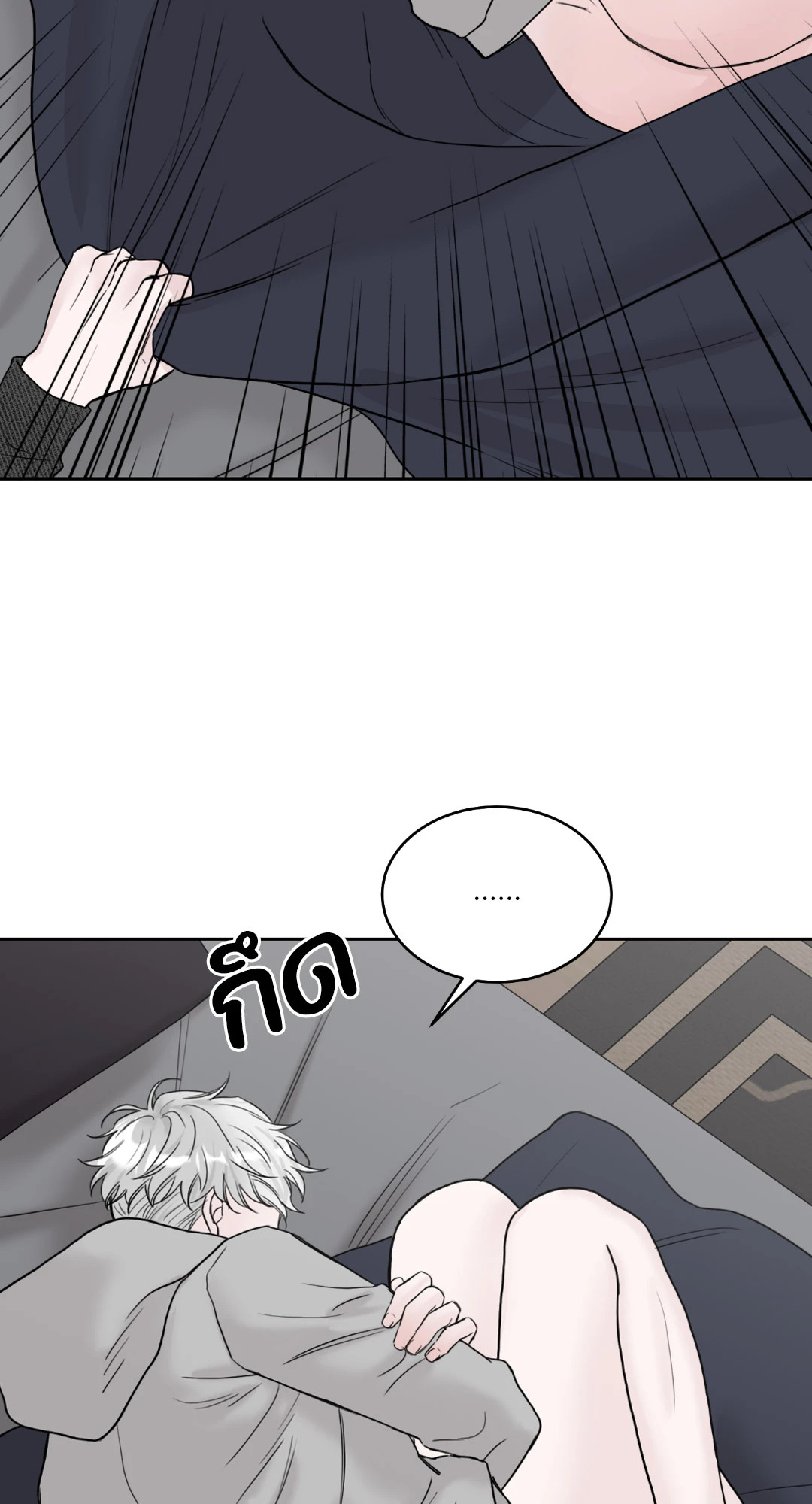 หน้า 65