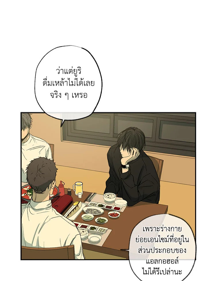 หน้า 60