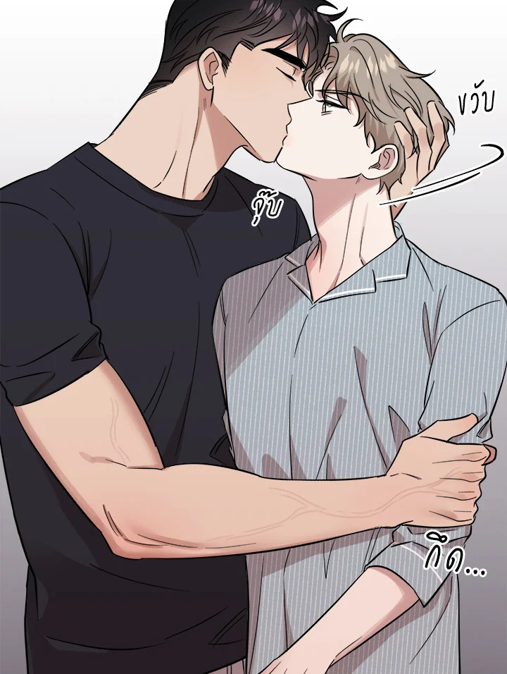 หน้า 47