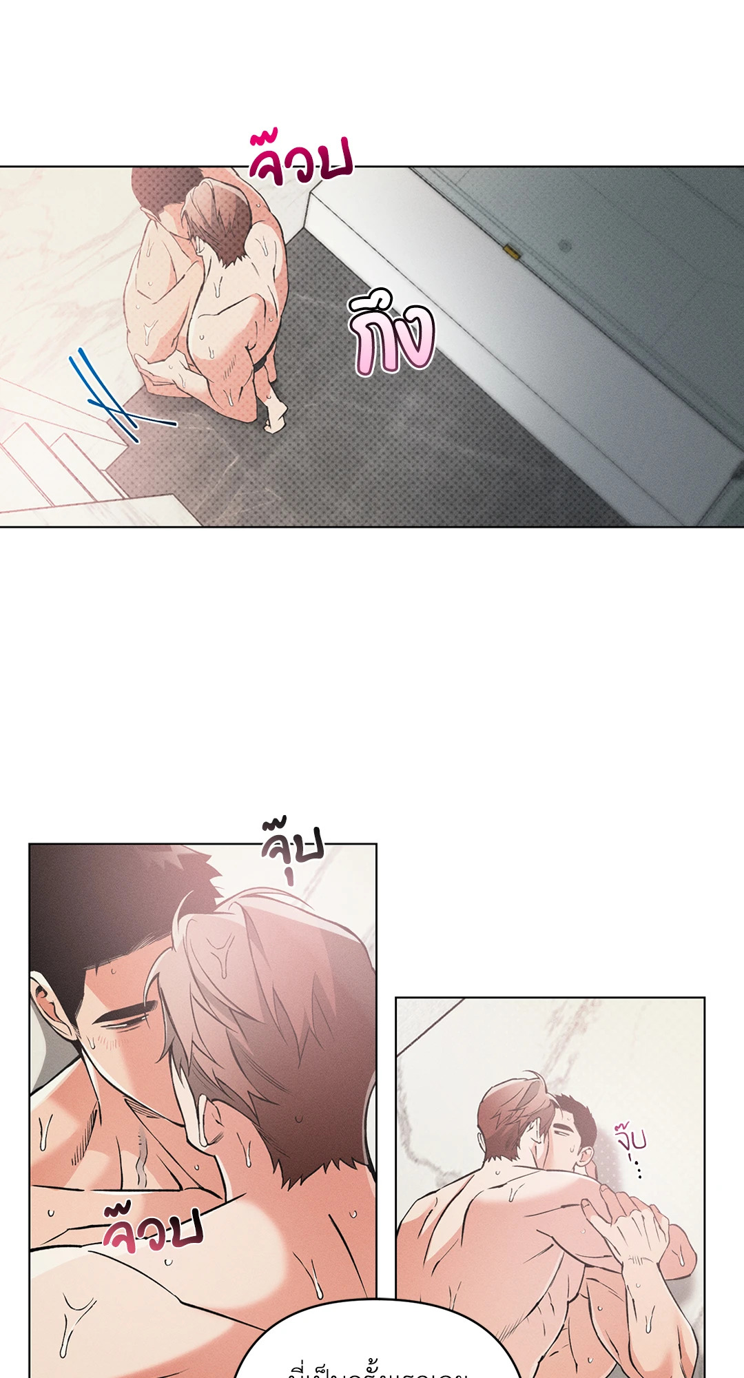 หน้า 48