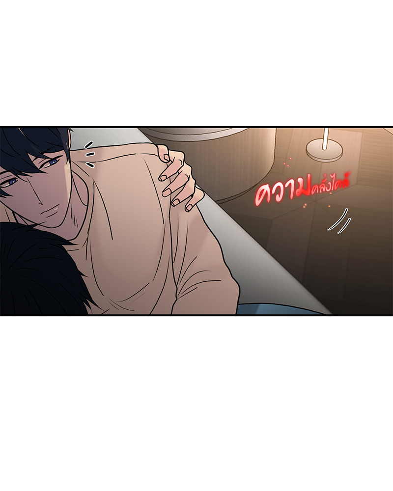 หน้า 97