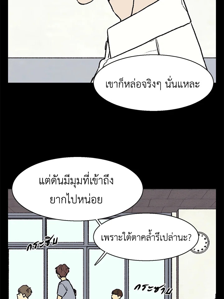 หน้า 30
