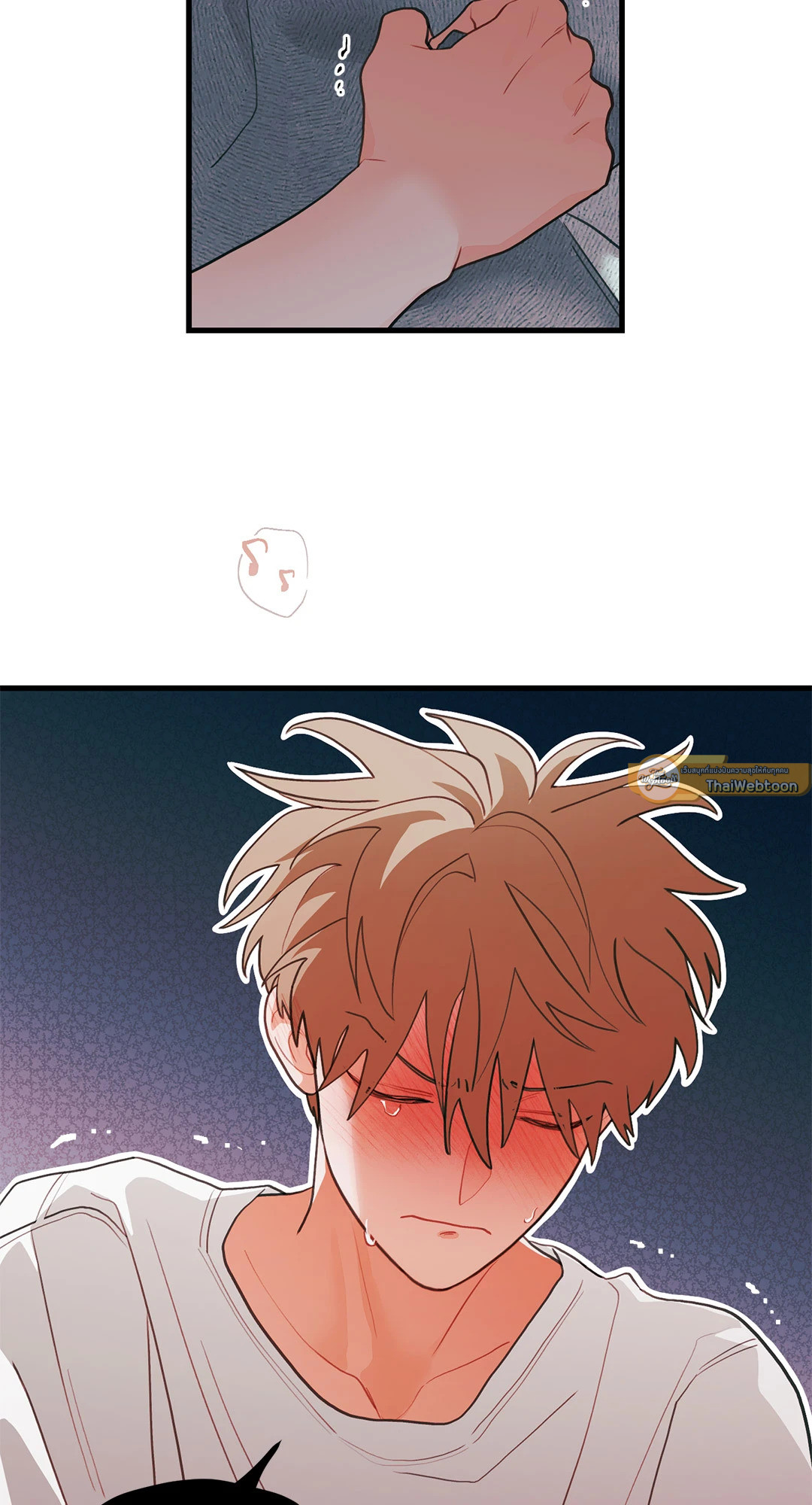 หน้า 23
