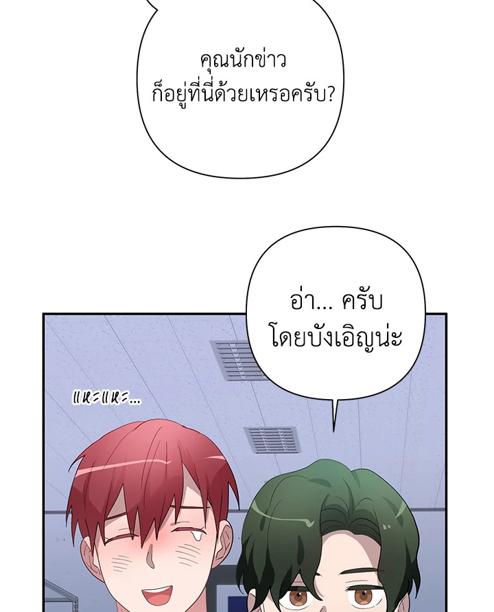 หน้า 93