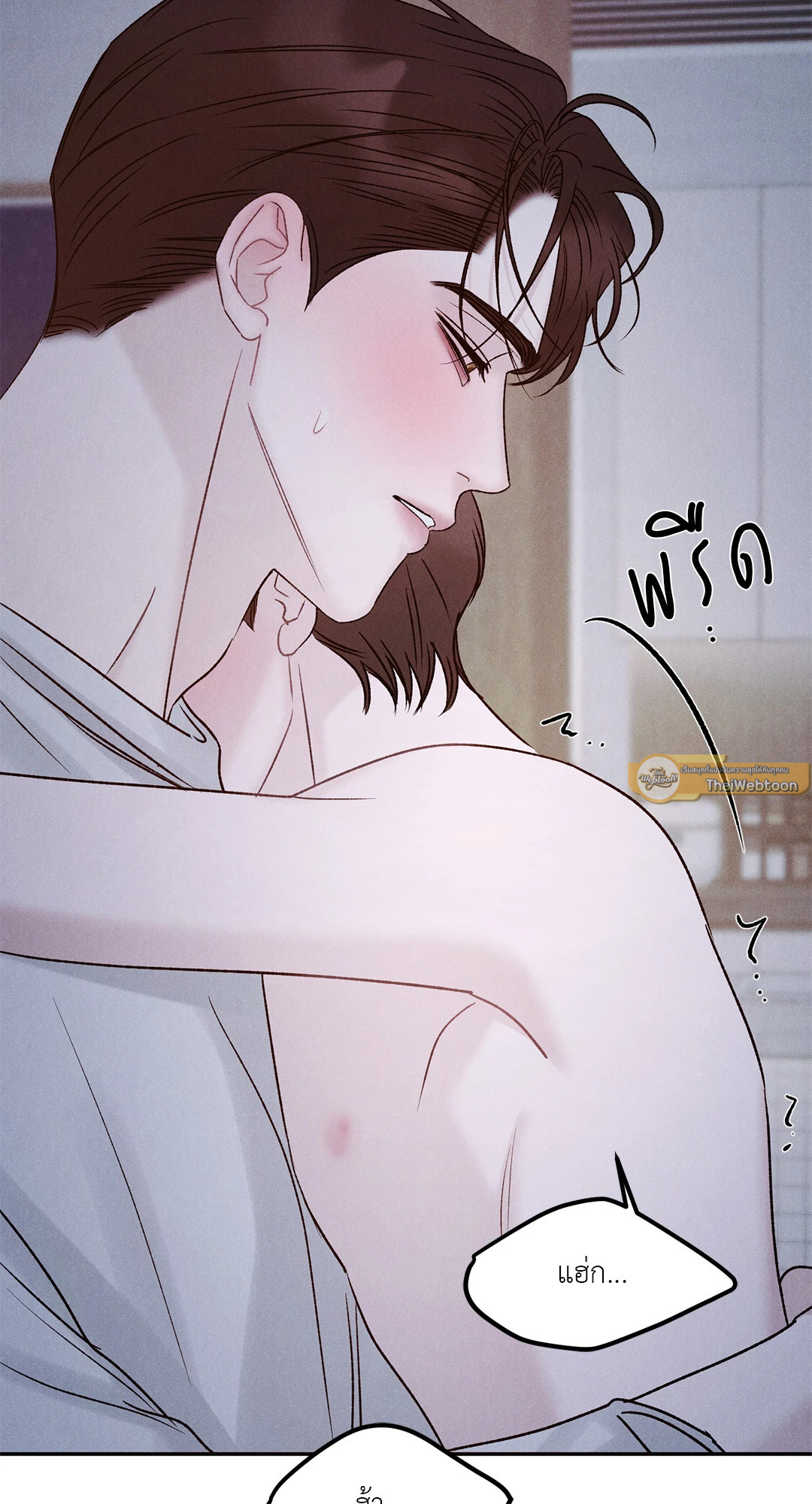 หน้า 37