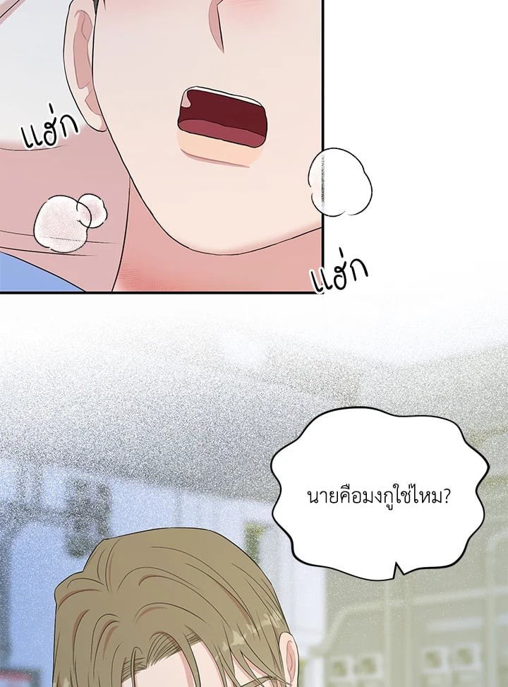 หน้า 91