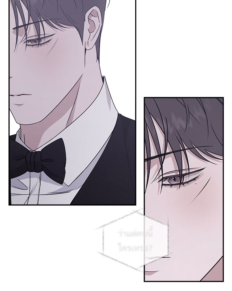 หน้า 88