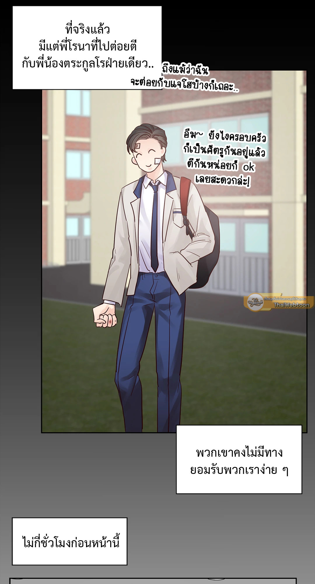 หน้า 45