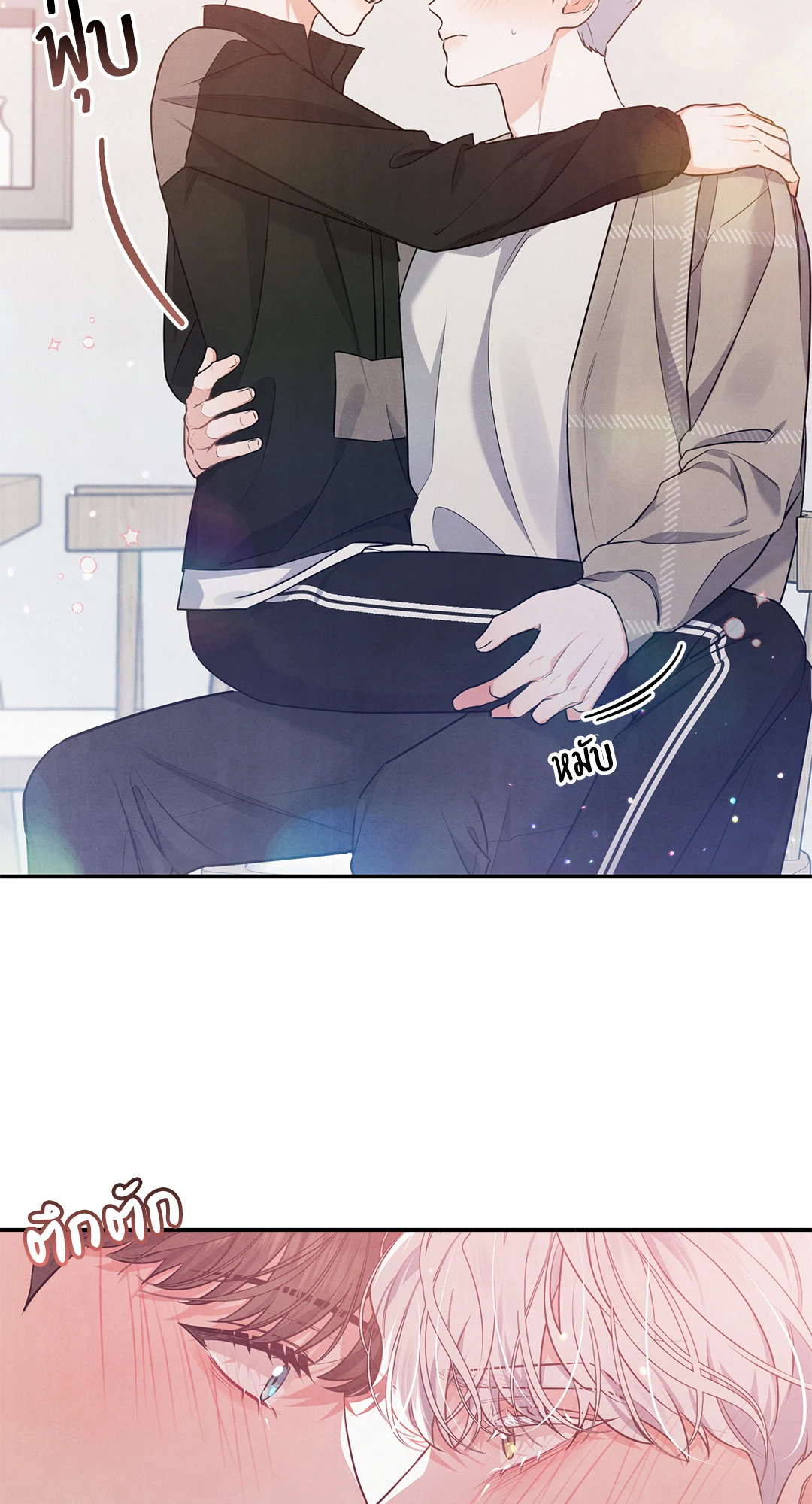 หน้า 47