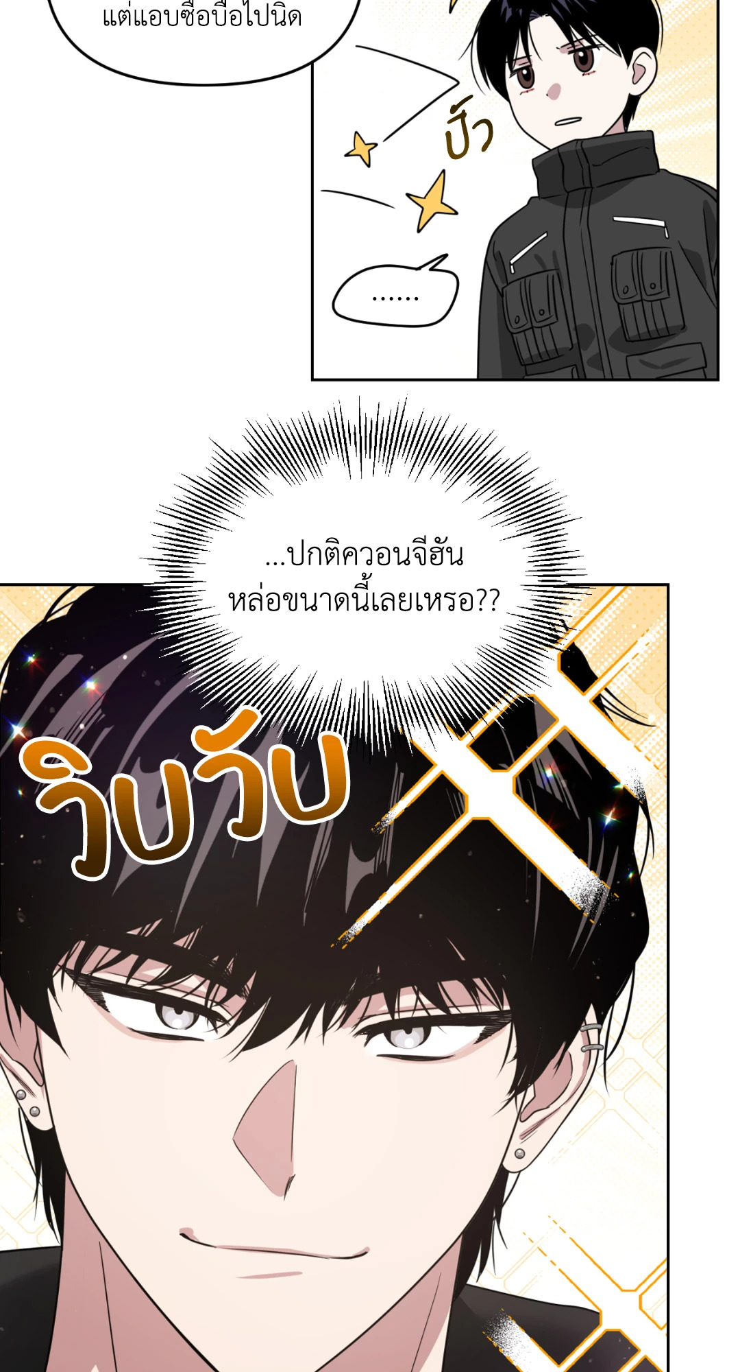 หน้า 67