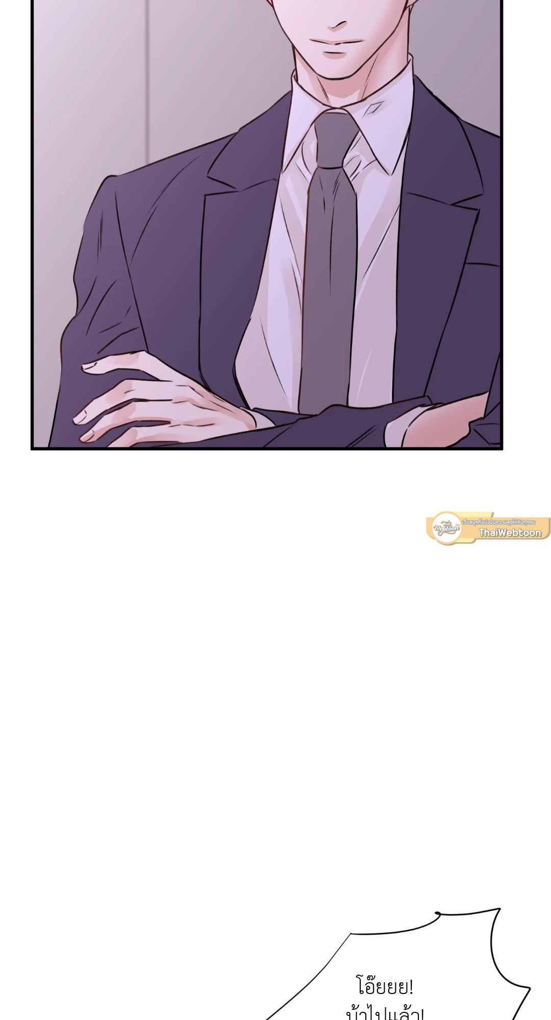 หน้า 68