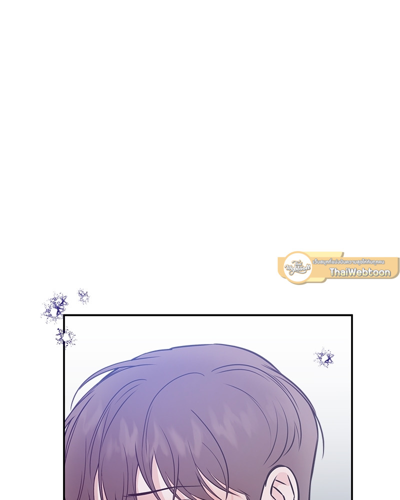 หน้า 99