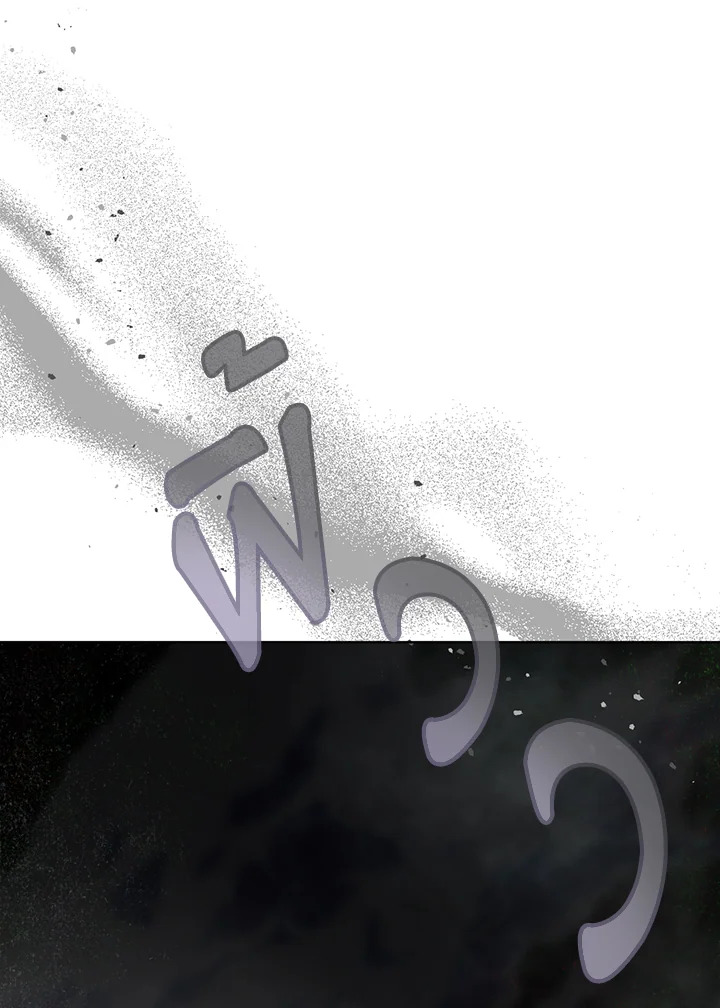 สิทธิพิเศษของผู้สวมร่าง | The Perks of Being an S-Class Heroine ตอนที่ 78 - รูปที่ 2