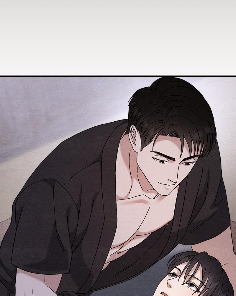 หน้า 76