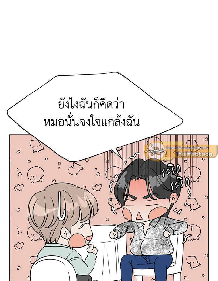 หน้า 67