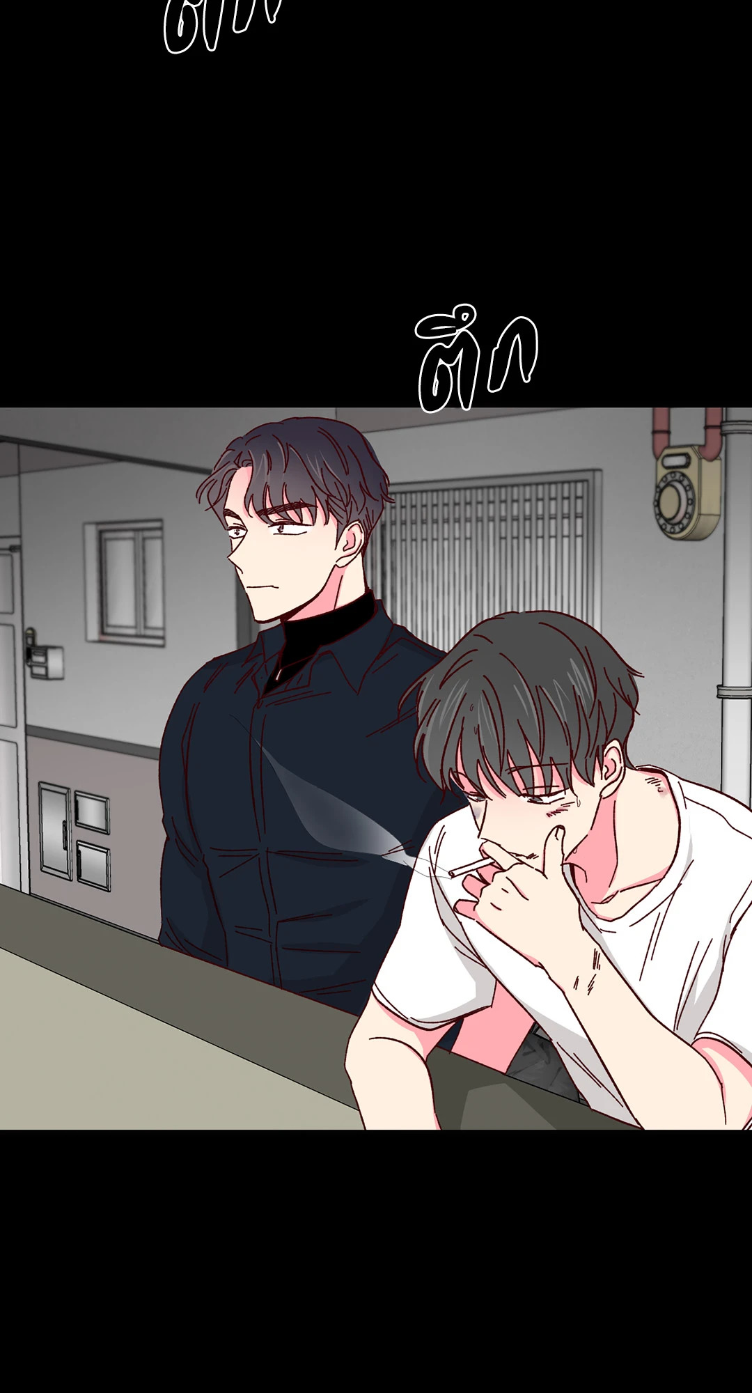 หน้า 48