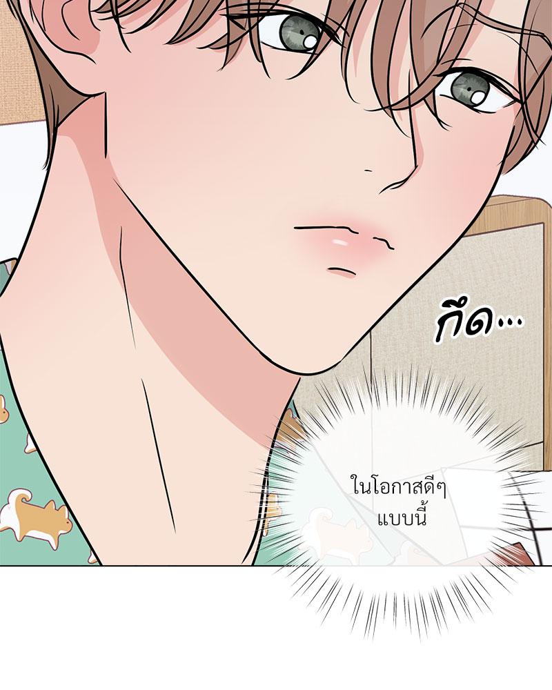 หน้า 98