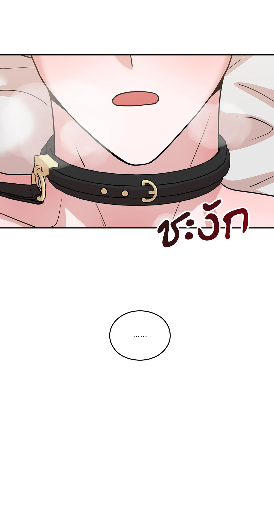หน้า 109