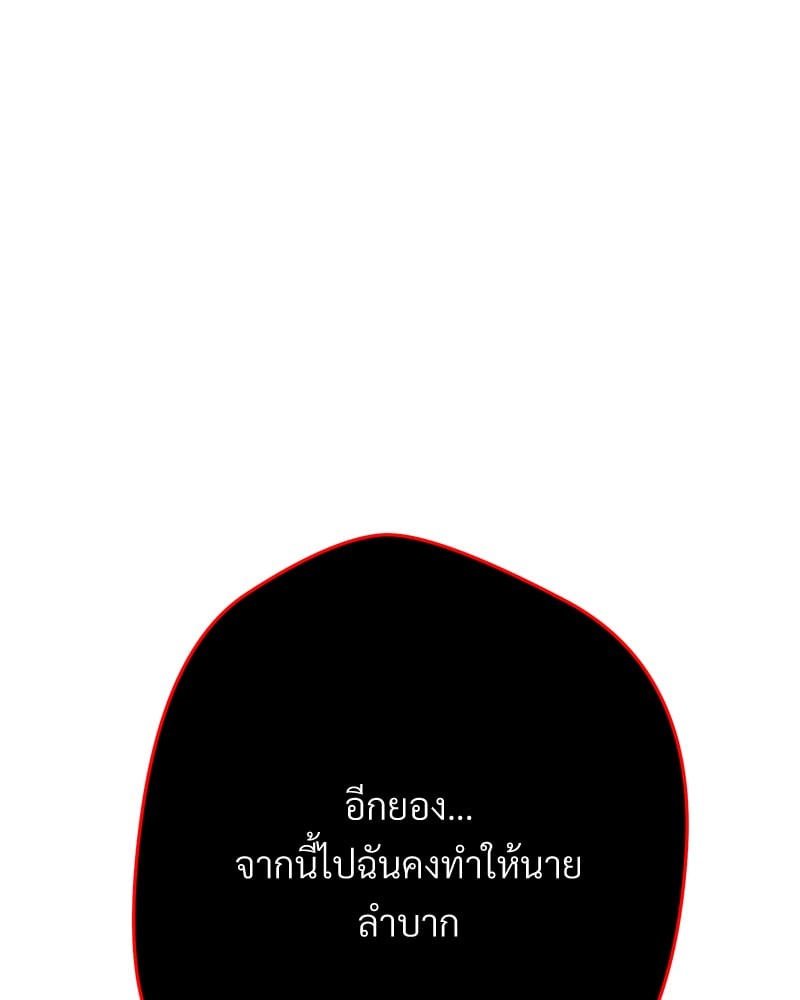 หน้า 127