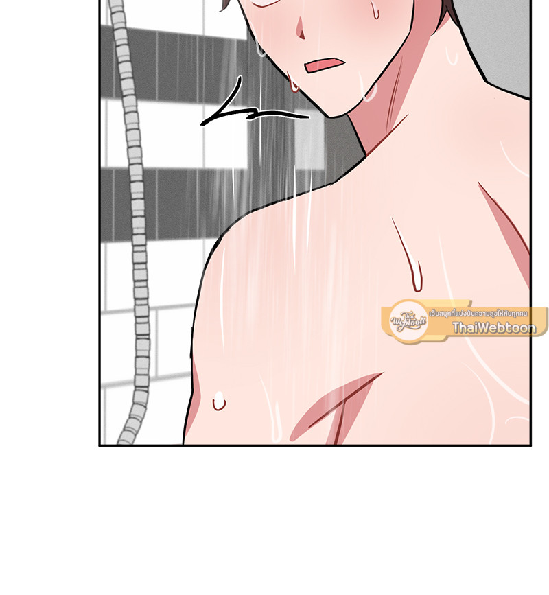 หน้า 93