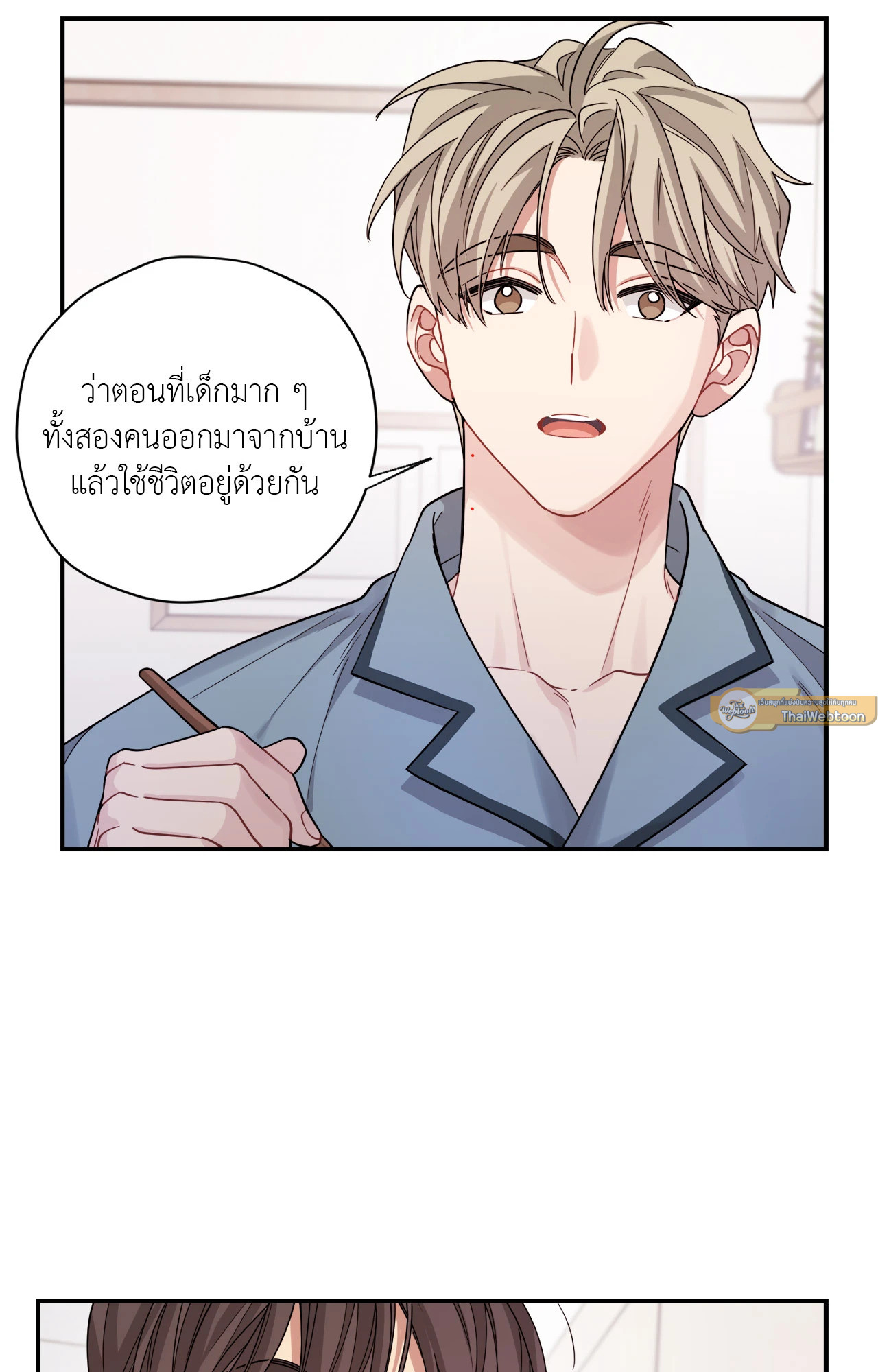 หน้า 34