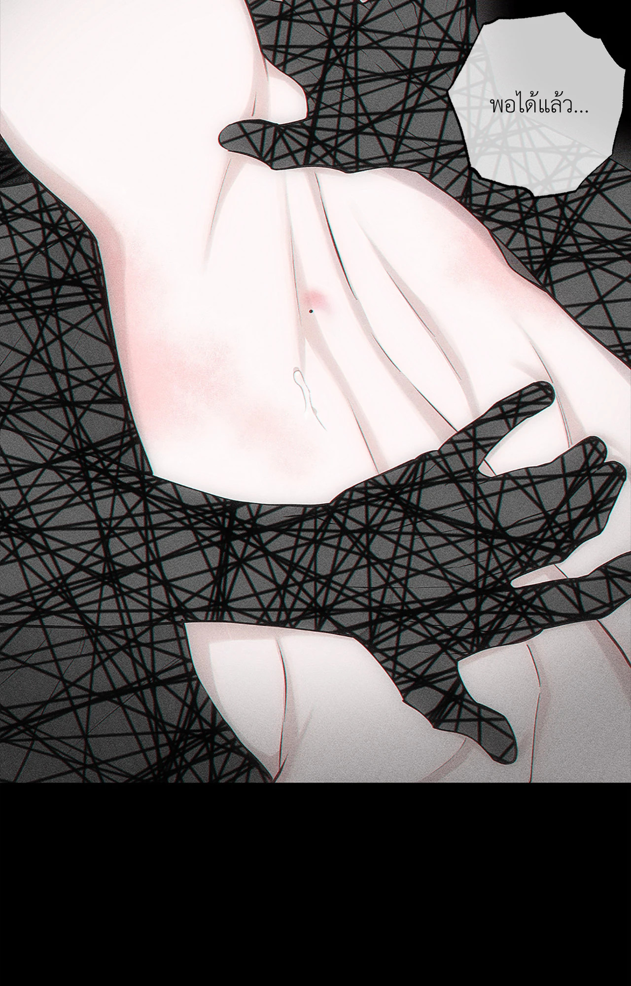 หน้า 94