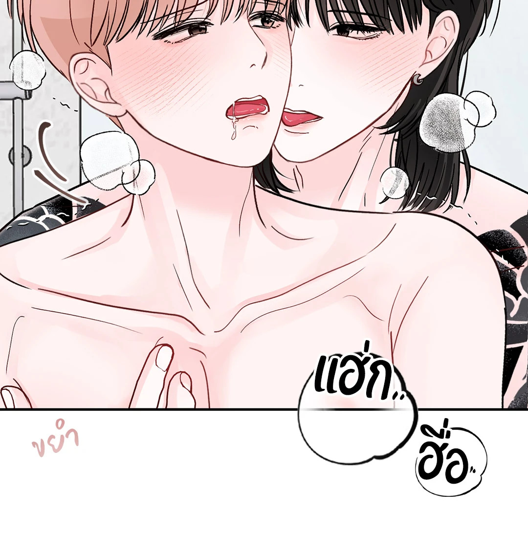 หน้า 63