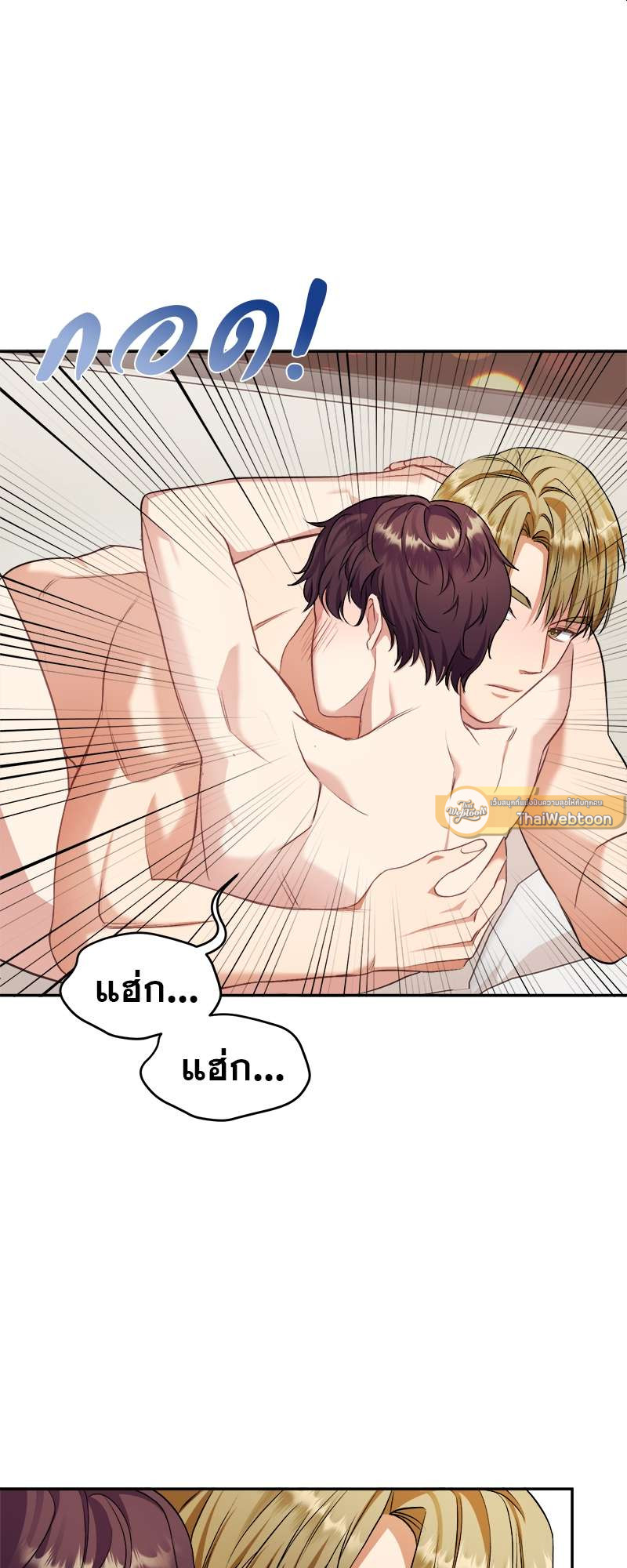 หน้า 51