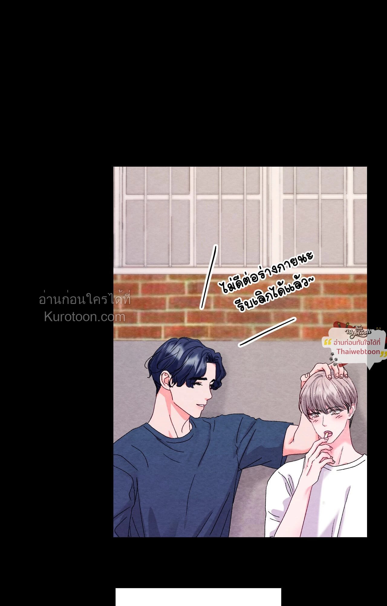หน้า 49