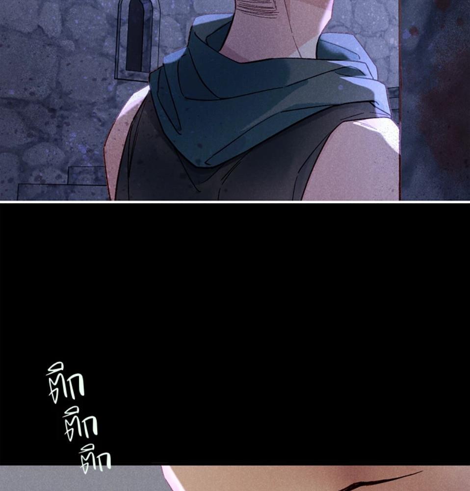 หน้า 81