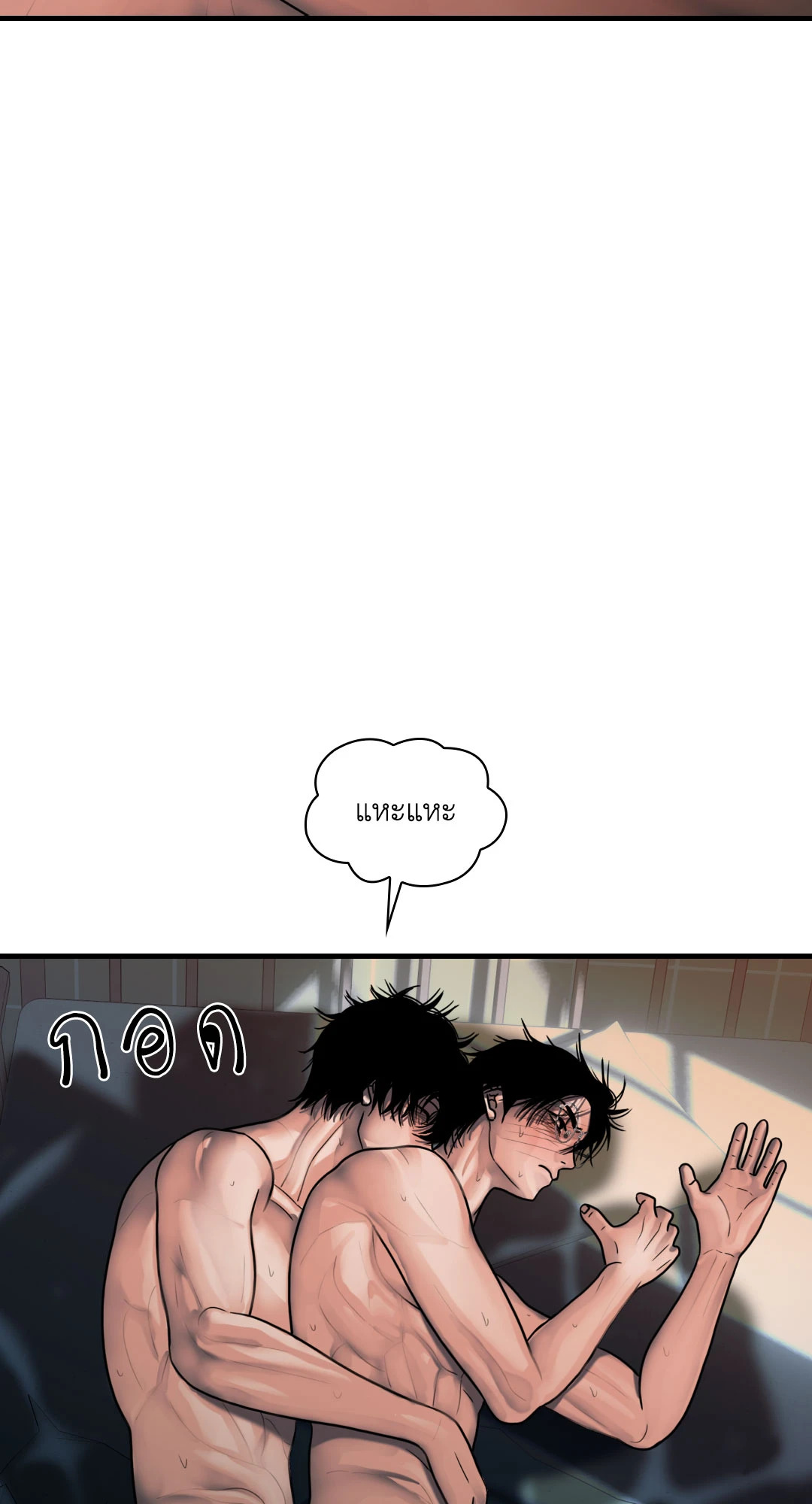 หน้า 59