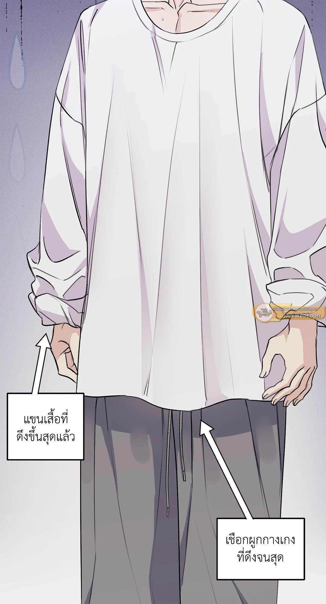 หน้า 91