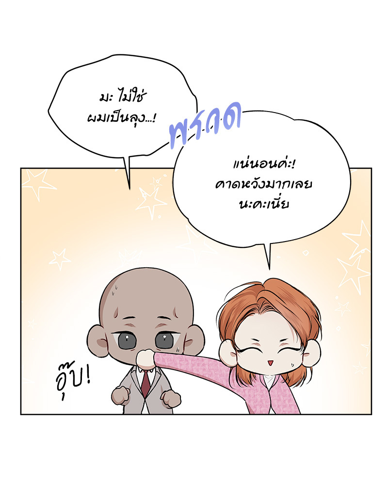 หน้า 108