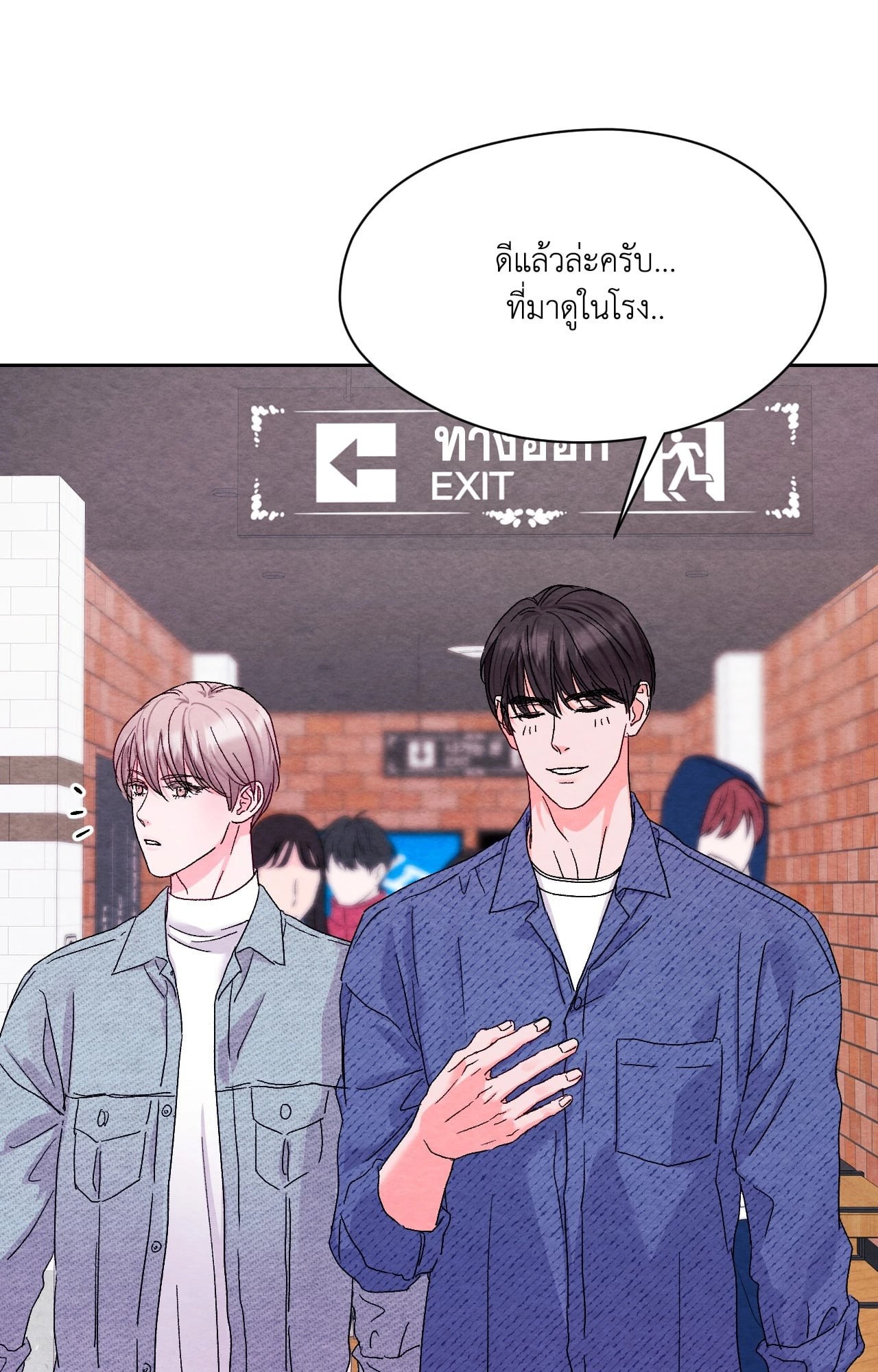 หน้า 39