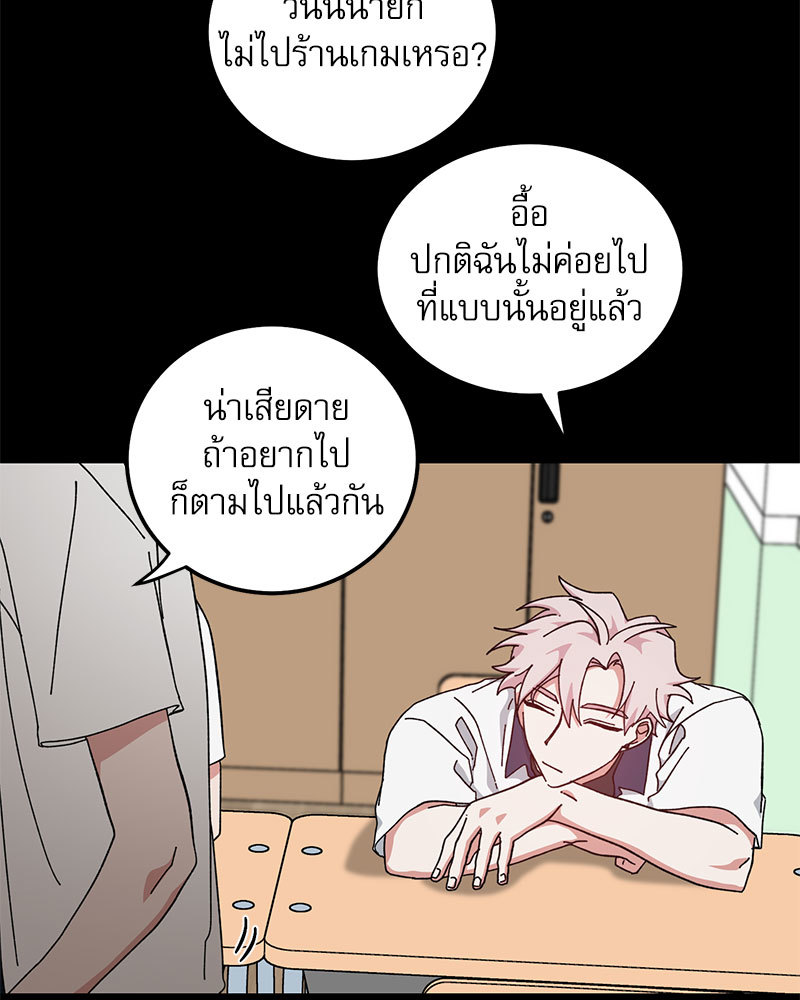 หน้า 56