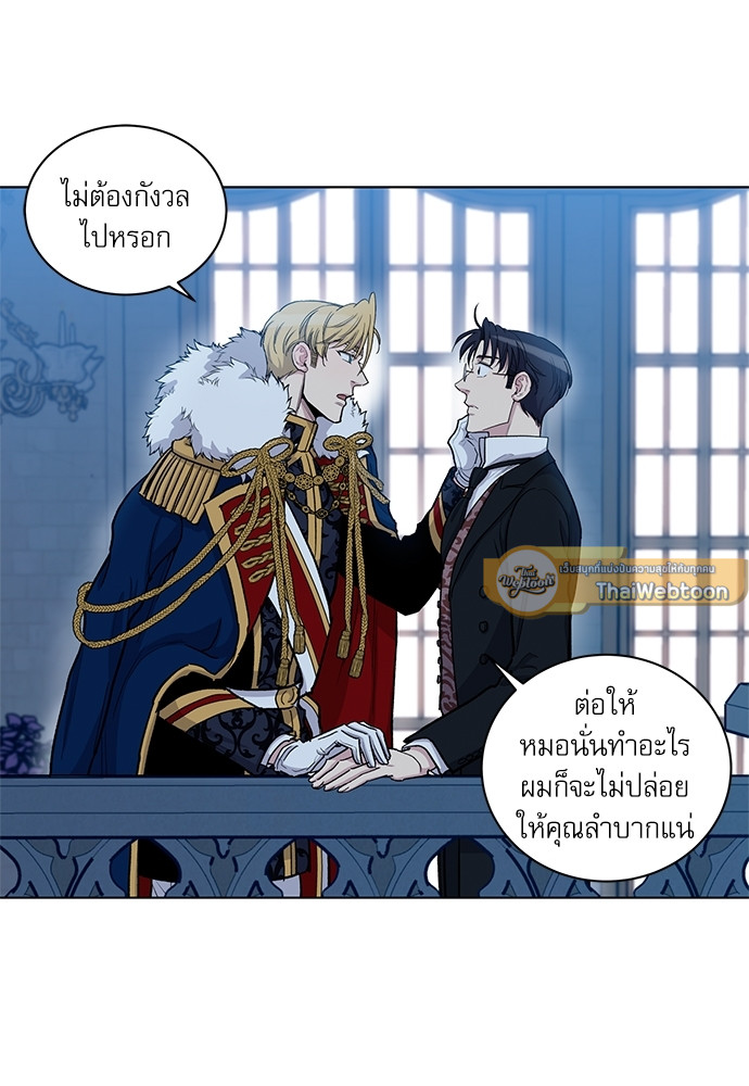 หน้า 46