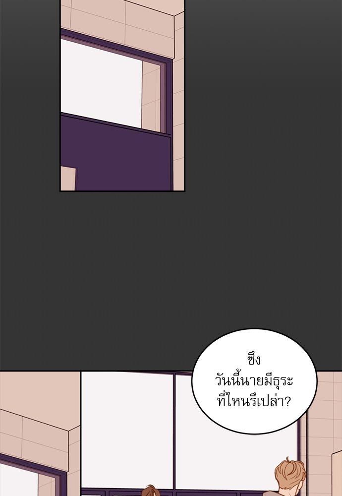 หน้า 95