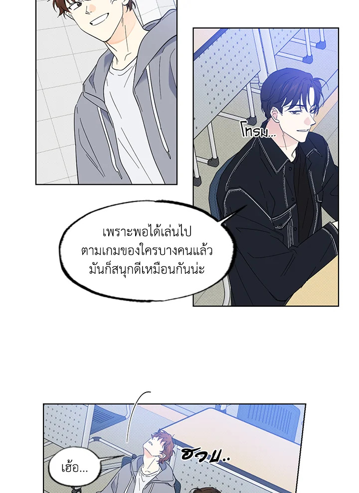 หน้า 43