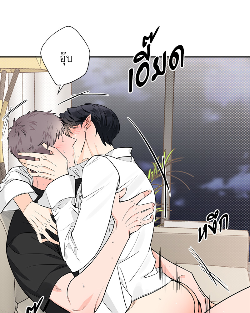หน้า 84