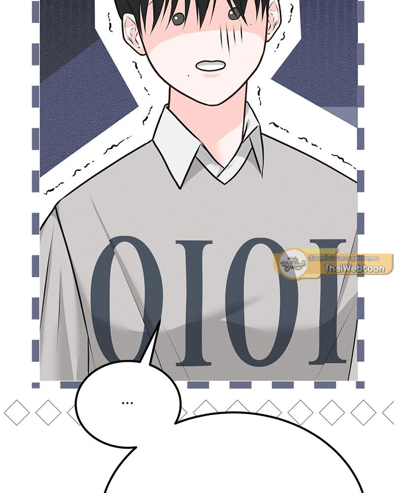 หน้า 146