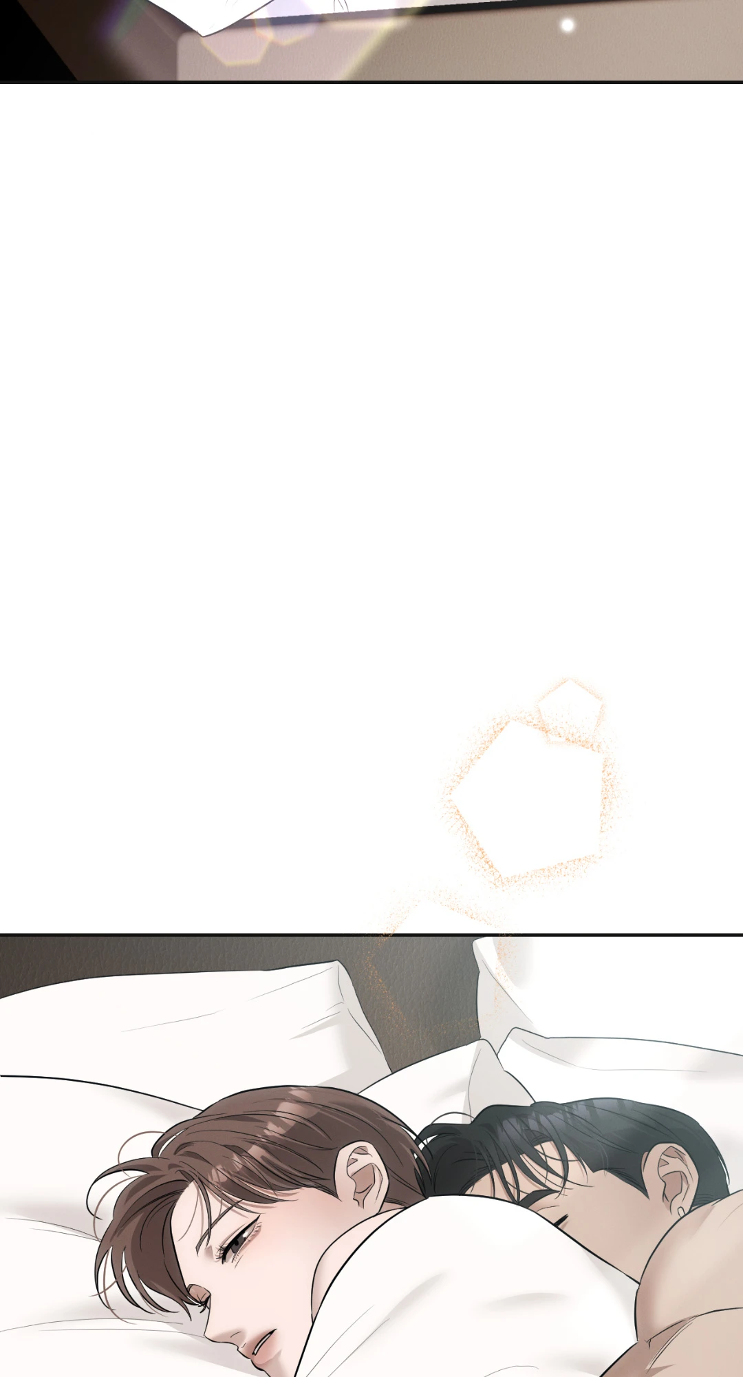 อุณหภูมิผิวแห่งรัก | Skin Temperature ตอนที่ 25 - รูปที่ 2