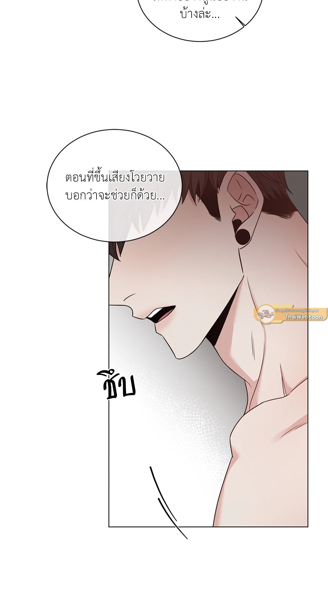 หน้า 61