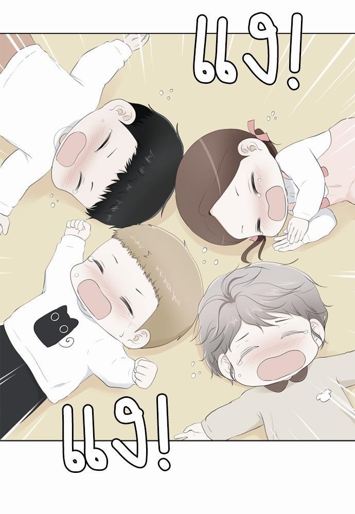 หน้า 87