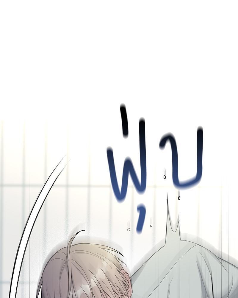 หน้า 95