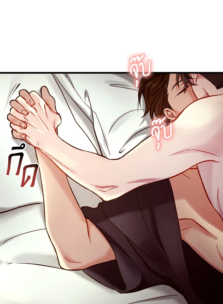 หน้า 95